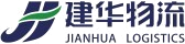 建華物流.png